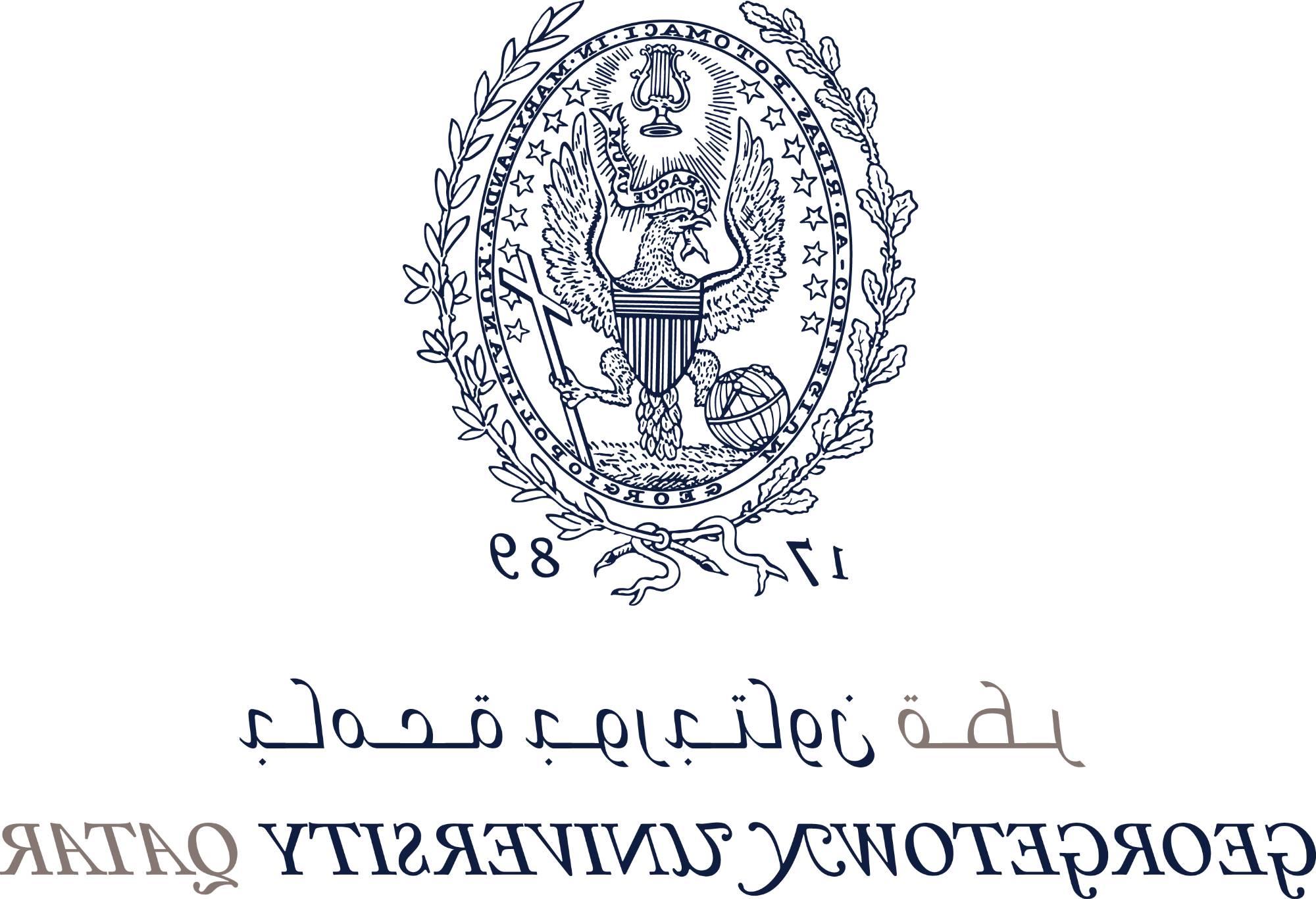 The Georgetown University at Qatar logo features an American Eagle holding a globe in its right claw, a Christian crucifix in its left claw, a Lyre above it, 16 stars representing the states that existed when it was created, An inscription which reads: "Collegium Georgiopolitanum Ad Ripas Potomaci In Marylandia translates to &#8220;Georgetown College on the banks of the Potomac in Maryland.&#8221; And the words "Utraque Unum"  which loosely translates to &#8220;from several parts into one,&#8221; suggests the harmony that can exist between science and religion.